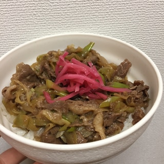 長ネギのめんつゆ牛丼